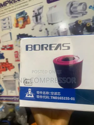 Screw Compressor Air Filter