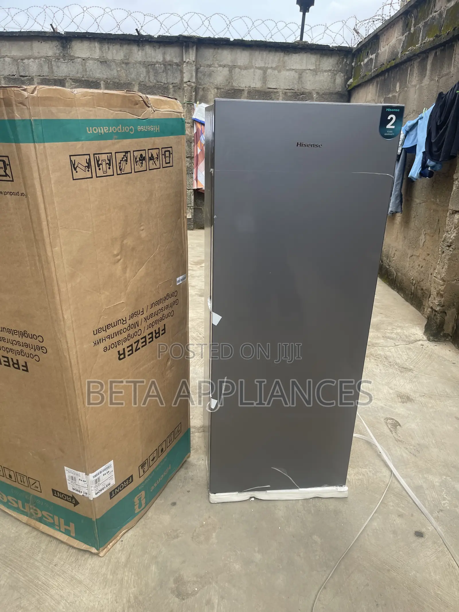Hisense 189DR Upright Storage Solution