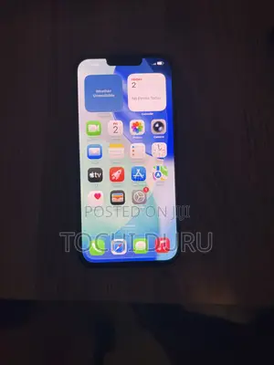 Apple iPhone 13 Pro Max 128 GB