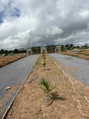 Access Gate Estate Apo Wassa