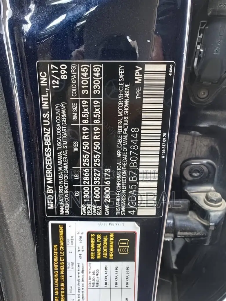 Mercedes-Benz GLE-Class 2017 Blue