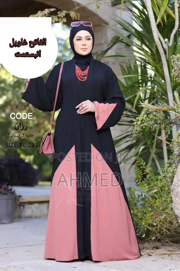 Luxury Abayas