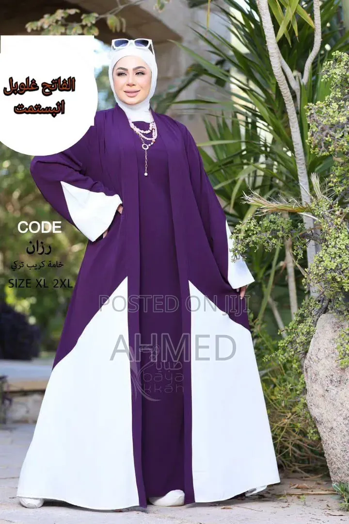 Luxury Abayas