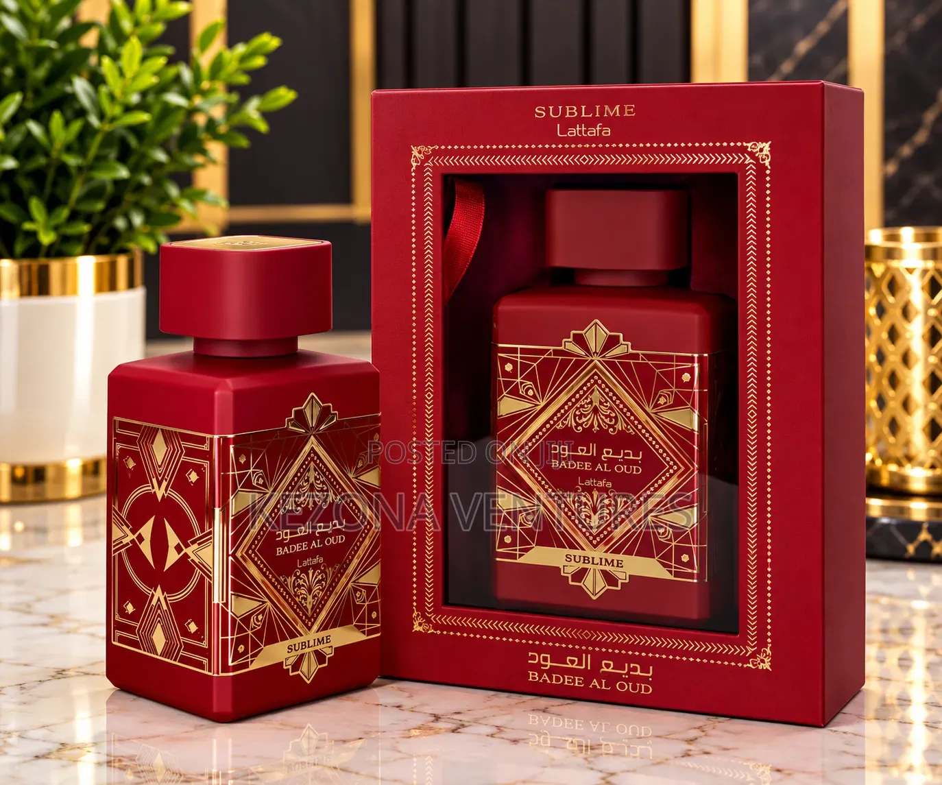Bade'e Al Oud Sublime