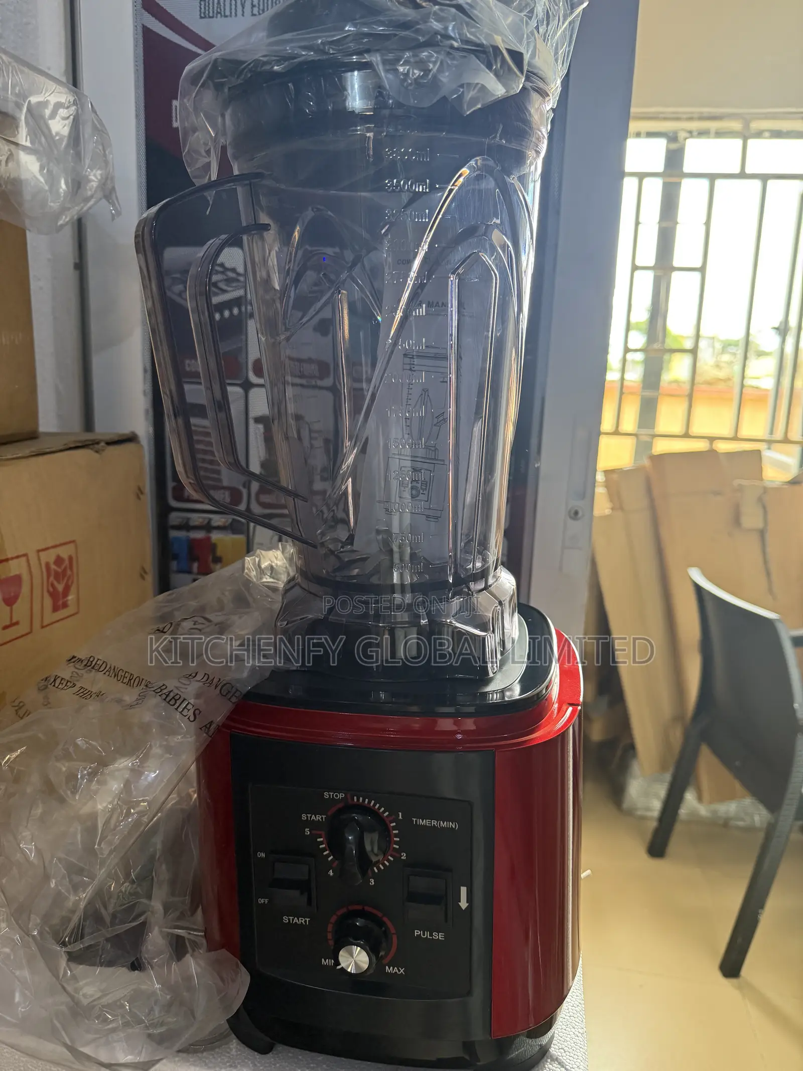 Commercial Blender