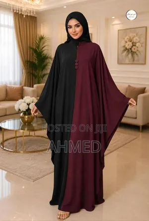 Boo Boo Gown