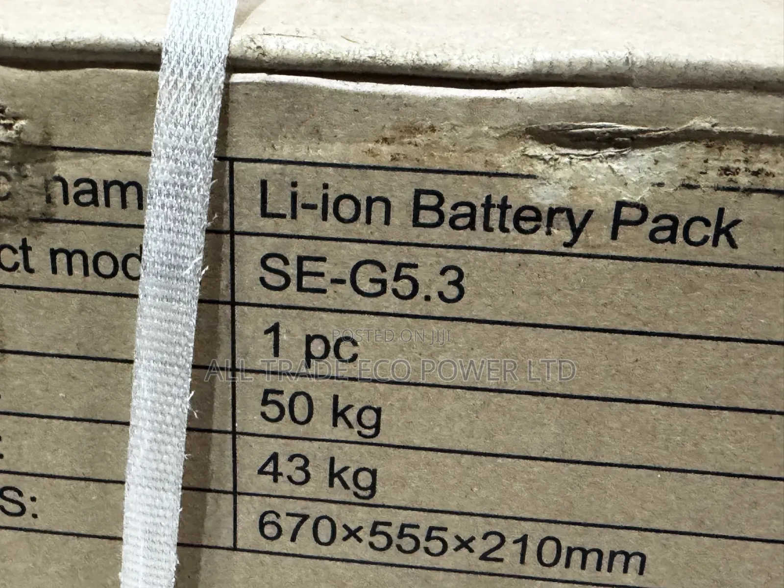 Deye 5kwh Lithium Battery 48v (Stackable)