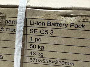 Deye 5kwh Lithium Battery 48v (Stackable)
