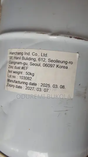 Zinc Dust ()