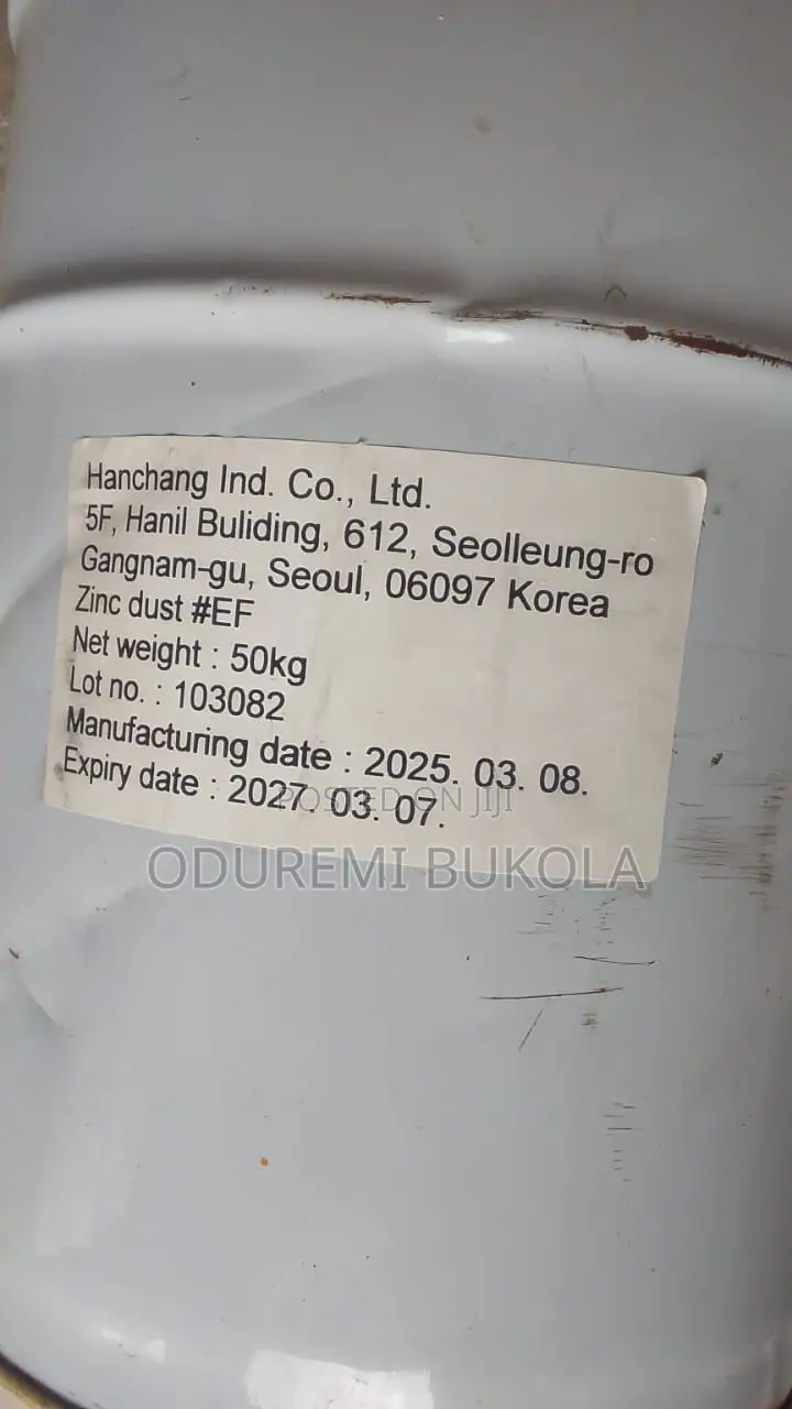 Zinc Dust ()