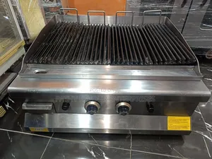 Gas Laval Rock Grill Machine