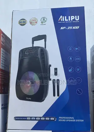 Ailipu PA System SP-35100