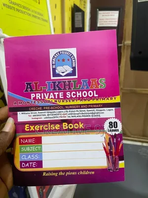 School Exercise Book