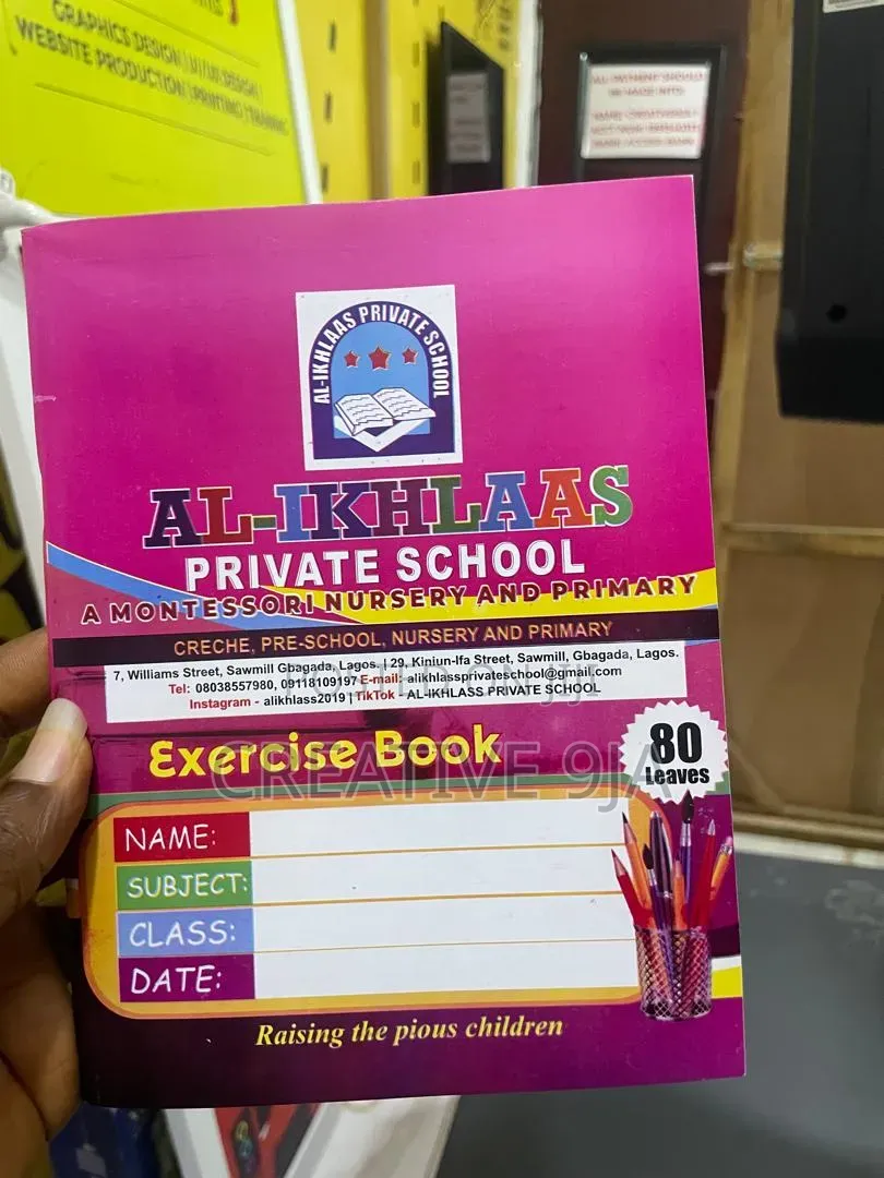 School Exercise Book