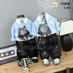 High Quality Children Outfit