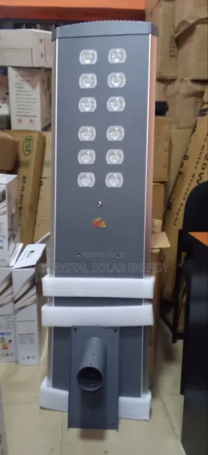 12eyes All-in-1 Industrial Solar Street Light D2-Style Model 800watts