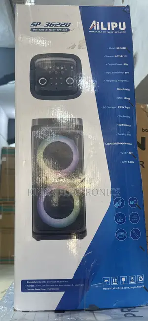 Ailipu SP-36220 PA System