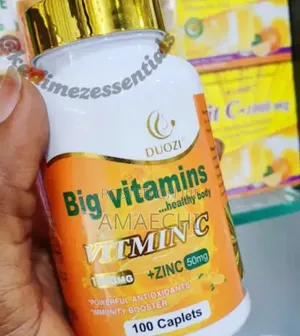 DUOZI Big Vitamins