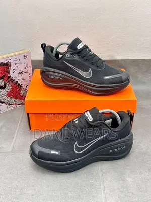 Nike Vomero Plus
