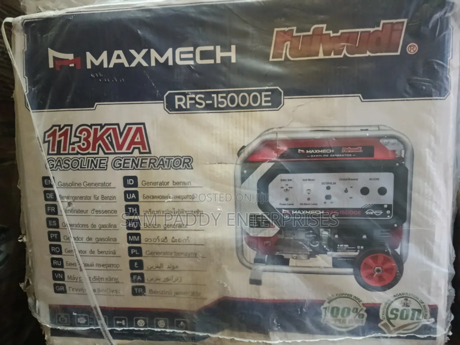 Maxtech Original Generator 15000e2 11.3kva