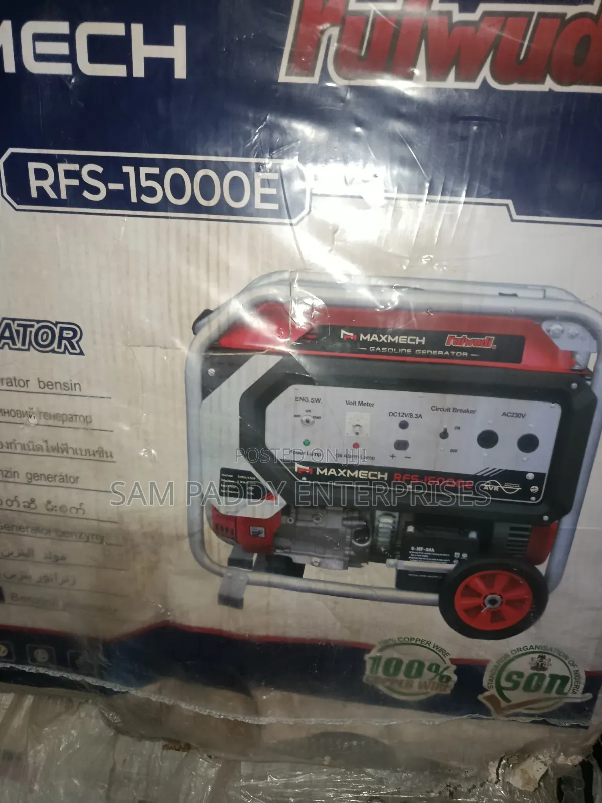 Maxtech Original Generator 15000e2 11.3kva
