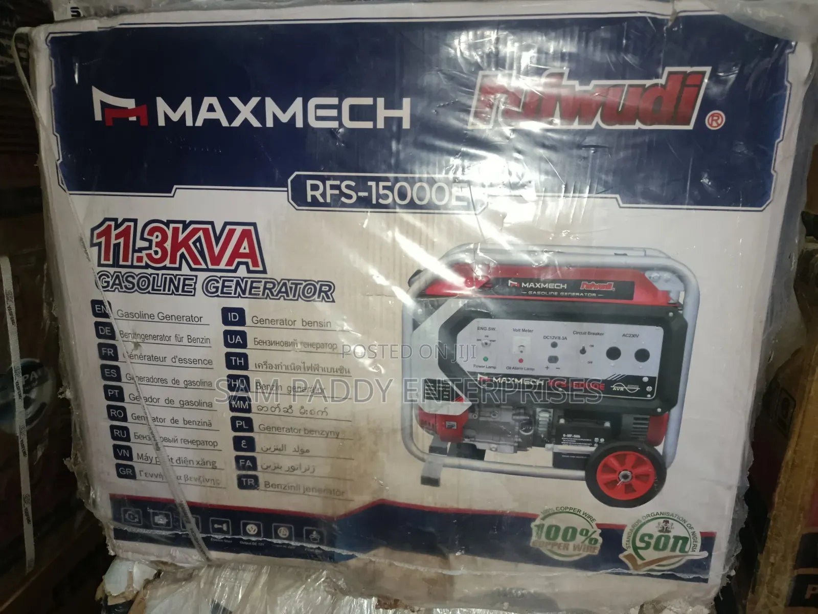 Maxtech Original Generator 15000e2 11.3kva