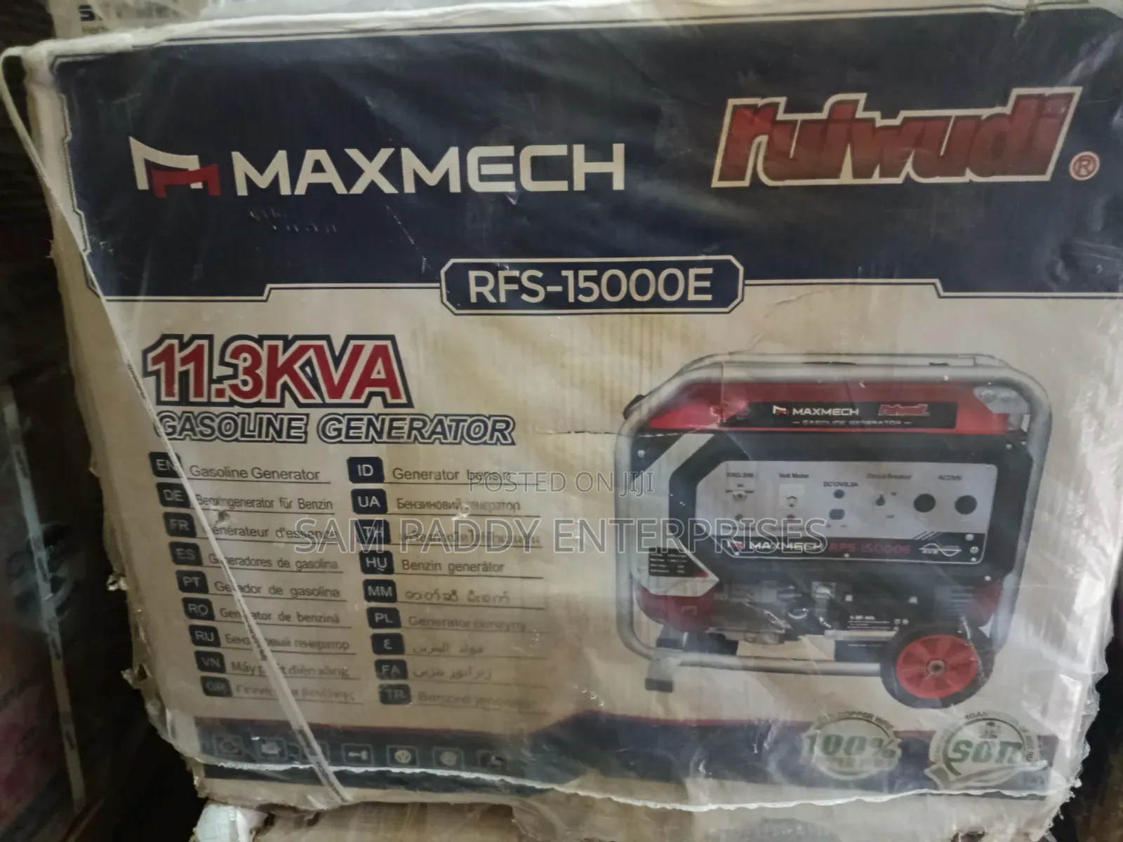 Maxtech Original Generator 15000e2 11.3kva