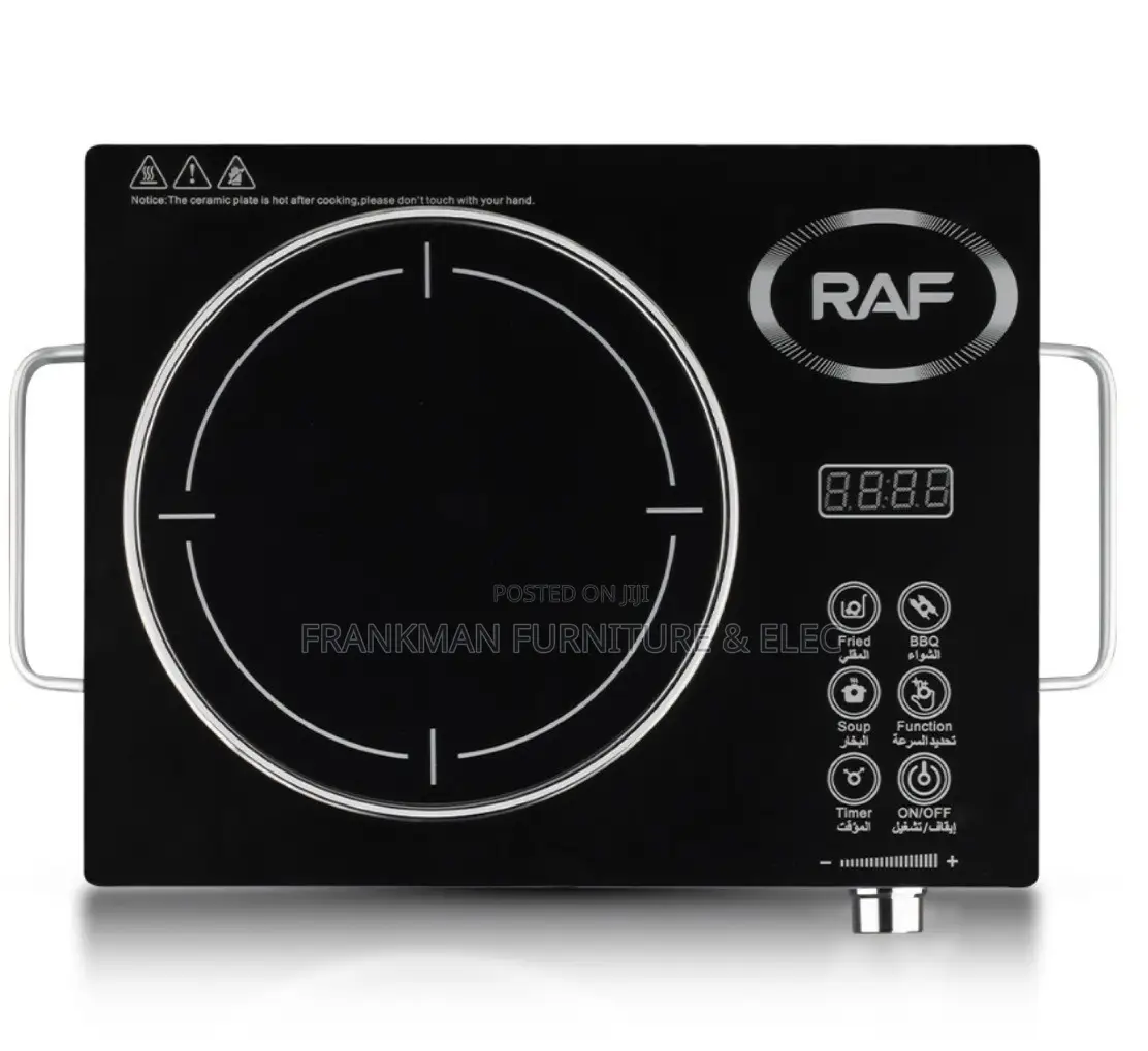 RAF Single Burner Electric Hot Plate