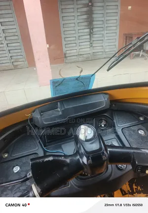TVS King Deluxe Plus iTouch Start 2025 Yellow