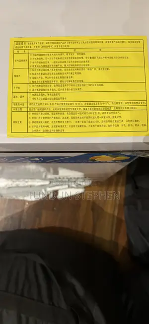 Deep Freezer