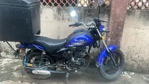 Qlink Commuter 250 2023 Blue