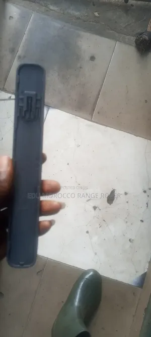 Range Rover Verla Door Handle