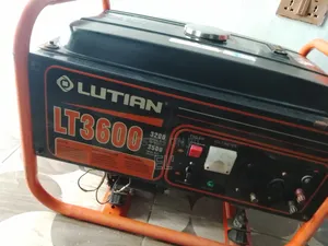 Lutian Generator