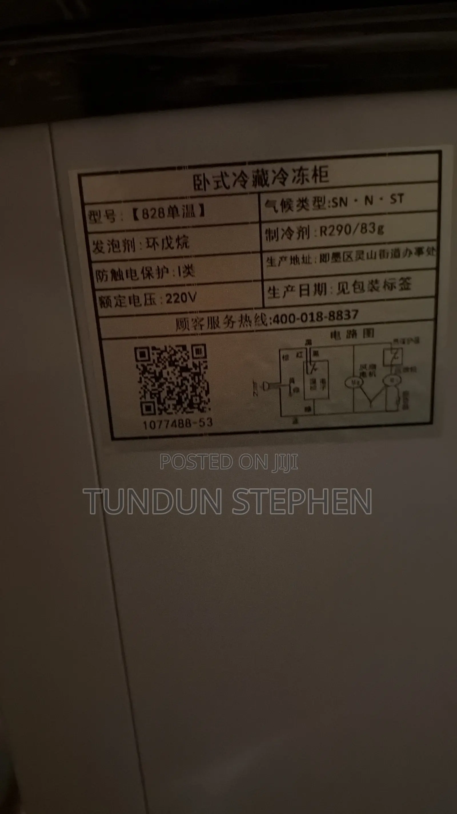Deep Freezer