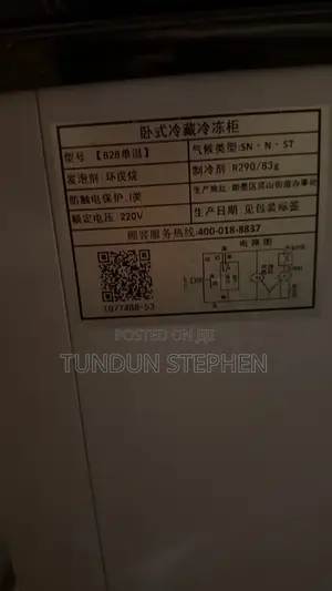 Deep Freezer