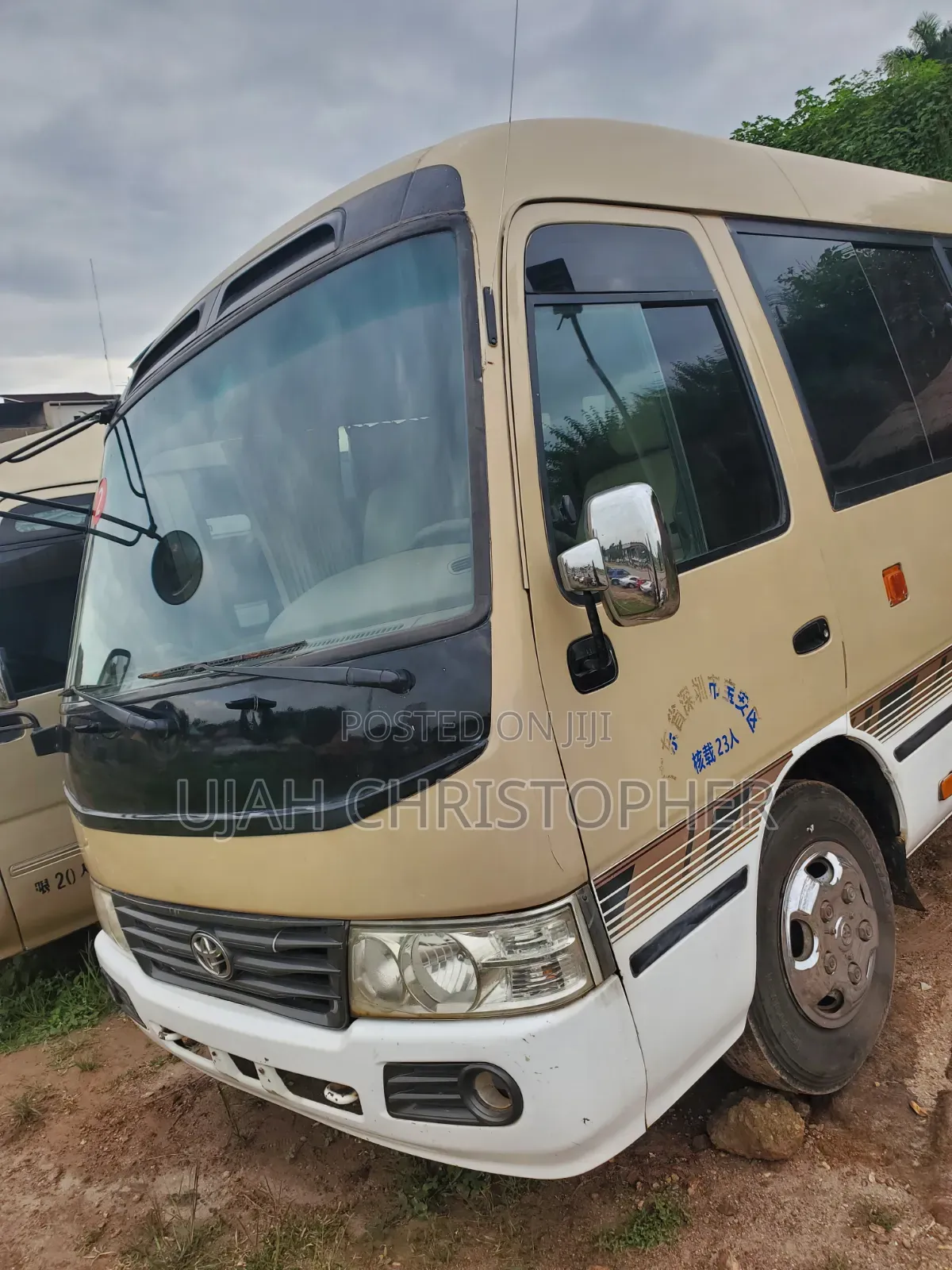 Toyota Coaster 2015