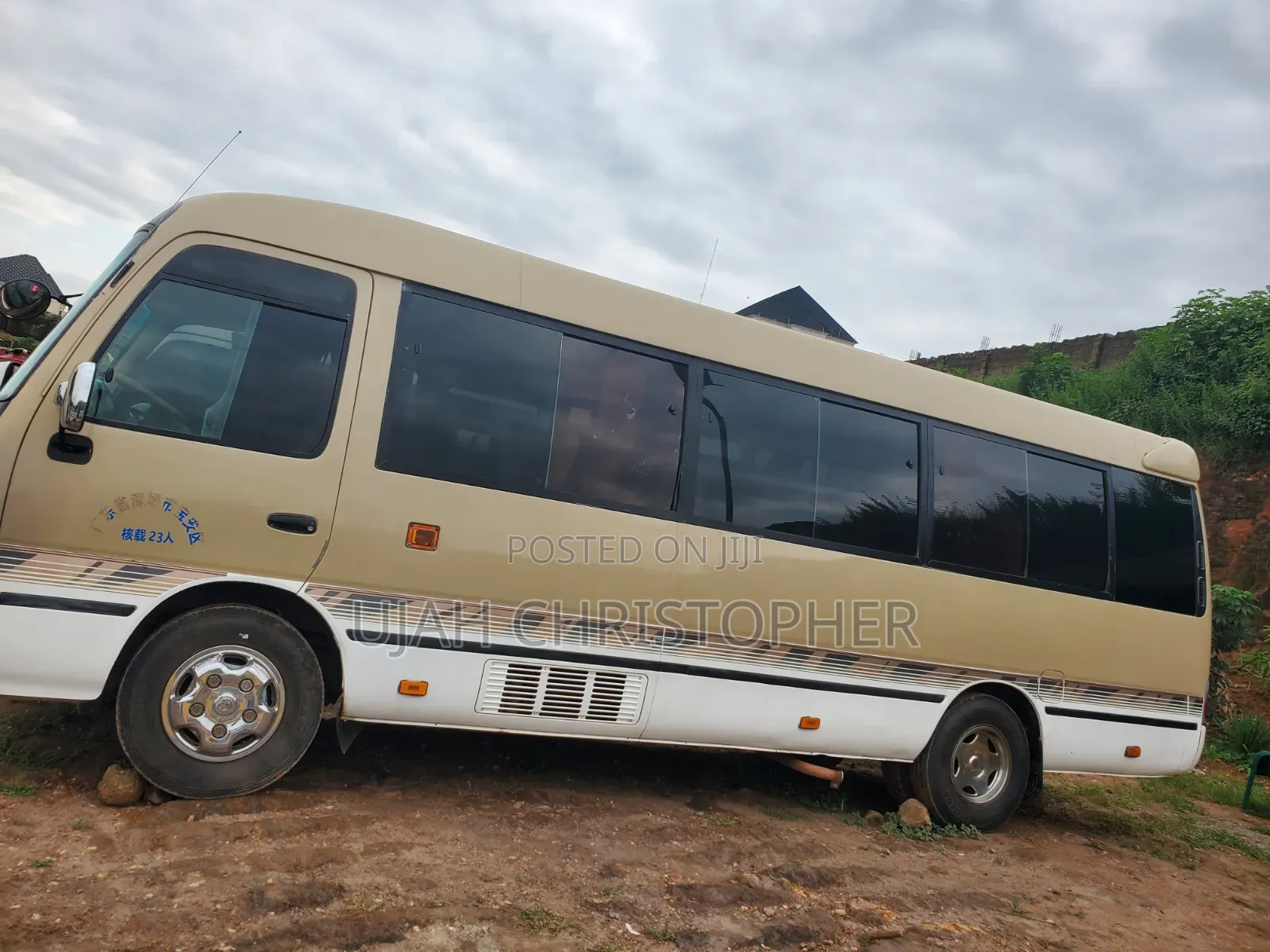 Toyota Coaster 2015