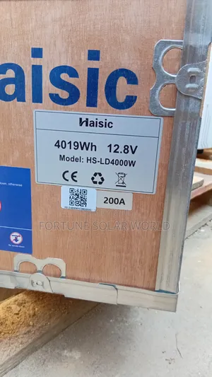 4kwh 12v Haisic Solar Lithium Ion Battery