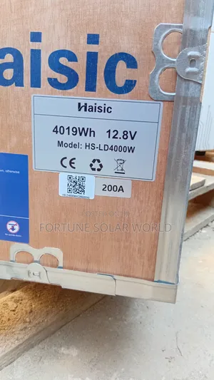 4kwh 12v Haisic Solar Lithium Ion Battery