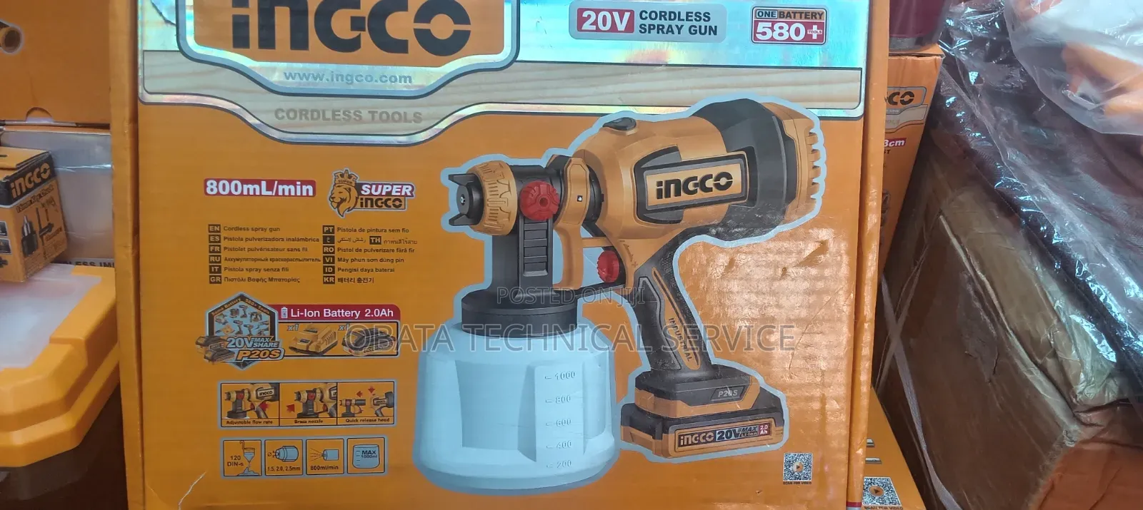 Cordless Spray Gun