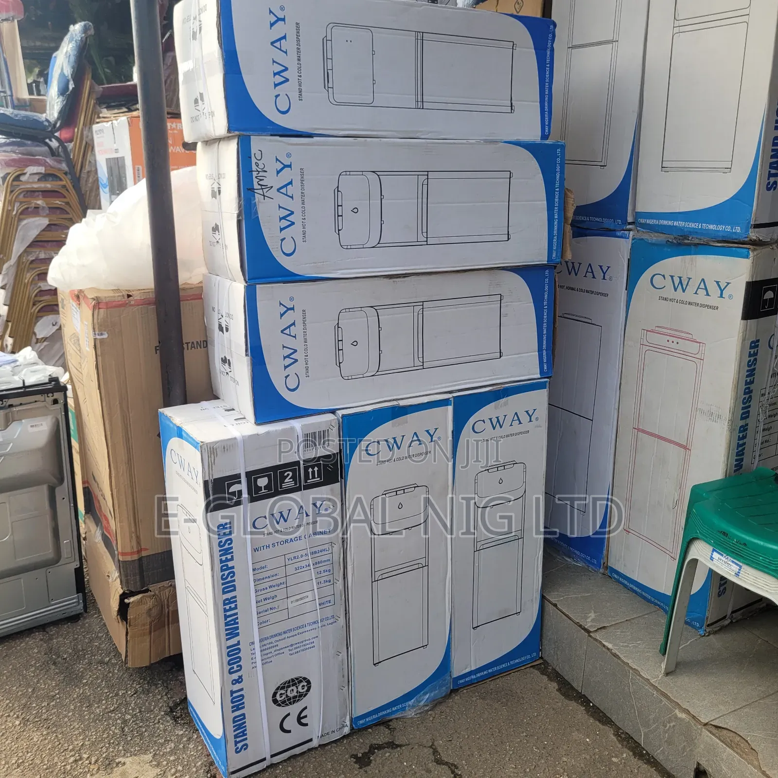 Cway Water Dispenser
