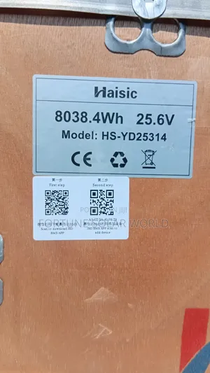 8kwh 24v Haisic Solar Lithium Ion Battery