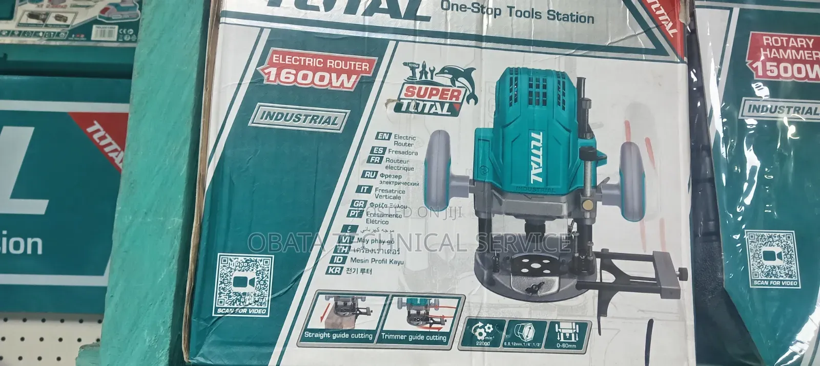 Electric Router Machine