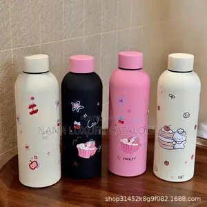 Stainless Steel Flask