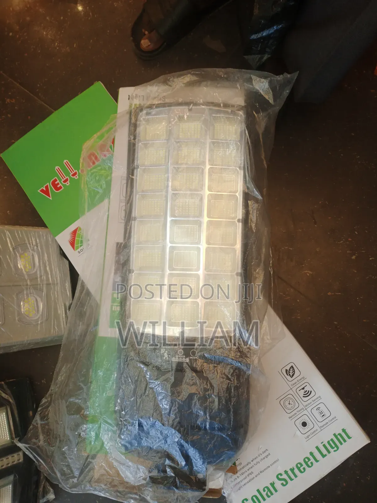 Solar Street Light(300 Watt)