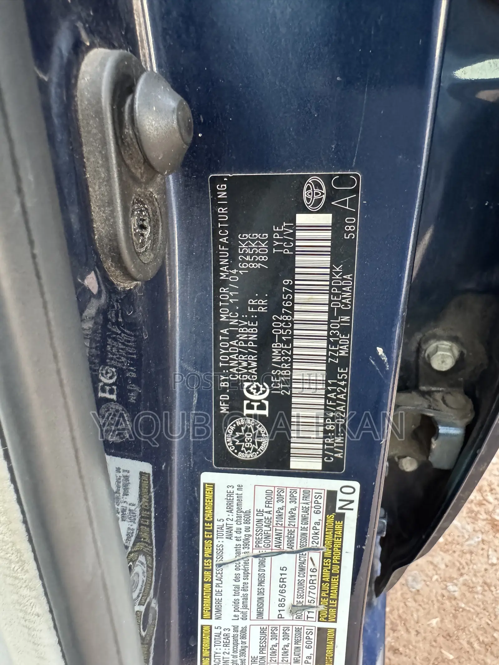 Toyota Corolla 2005 Blue