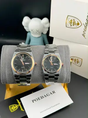 Poedagar Chain Watch