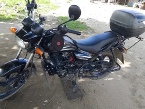 Qlink Commuter 250 2021 Black