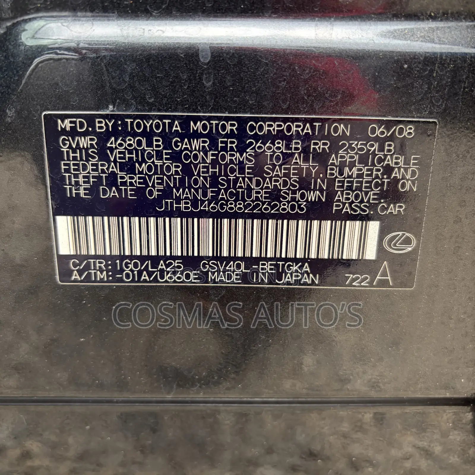 Lexus ES 350 2008 Black