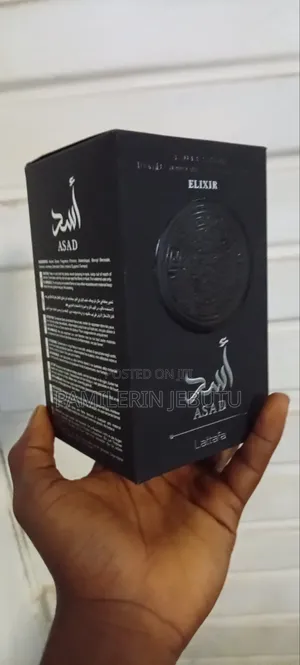 Asad Elixir by Lataffa 100ml